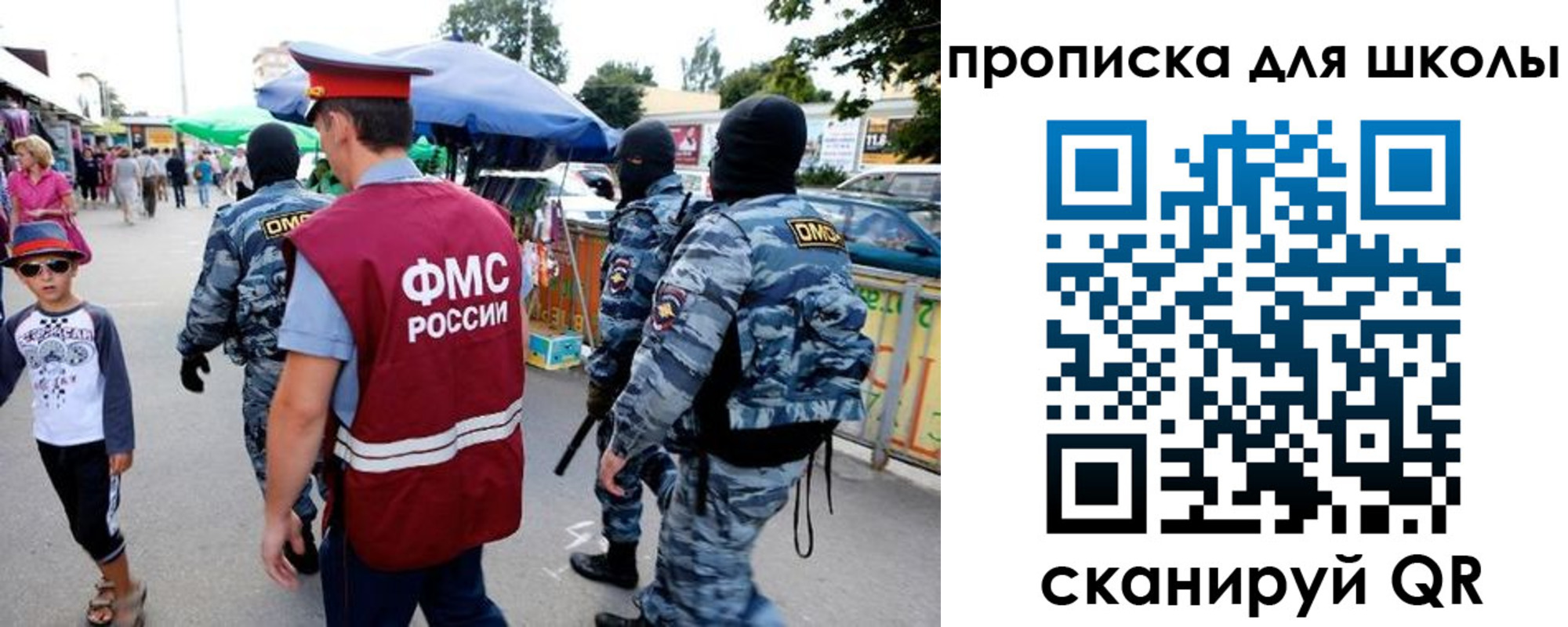 временная регистрация поиск в Калужской области